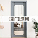Zhenjinfang Ganzkörperspiegel Hanging Türspiegel Dressing Spiegel gegen Wand Selbstklebende Wand Mauer Spiegel Home Schlafzimmer Studenten Schlafzimmer Soldat Mysterious Black Big Runded Ecke 40*150 [Tür Hanging Wall gegen Wand]