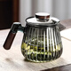 Jinpan teapot glass tea water separation high temperature resistant tea maker with filter wooden handle single pot Kung Fu tea set tea cup household vertical pattern teapot 600ml