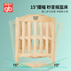 Gutes Kind (GB) Babybett Baby Bett Kinderbett Nachtbett Neugeborene Cradle Bett Mc115