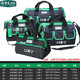 LAOA old A tool bag storage bag electrician repair bag green black oxford cloth multi-functional storage bag thickened tool bag 12-inch handbag with PE bottom plate LA218012