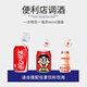 莎堡皇（FAST.KING）伏特加小瓶装洋酒便利店调酒迷你酒Vodka小酒版鸡尾酒基酒 【4瓶口味组合】 50mL 4瓶