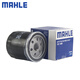 Mahle (Mahle) Maschinenfilterölfiltergitter-Filter-Wartung Spezialadapter Chery OC1466 Chery E3 13-15 Modell 1,5L 1.6L