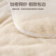 Boyang Home Textiles Zhennuan 100% cotton quilt spring and autumn quilt 3.3 Jin [Jin equals 0.5 kg] 200*230cm