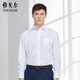 Camisa de manga larga Youngor Camisa no hierro para hombres Mezcla de poliéster de algodón Estilizador sin hierro GLVP19001BBA White 41 41