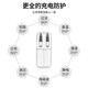 
HAOYOUQI Apple laptop charger Macbook Air Pro power adapter 45W/60W/85W/96W accessories type-c fast charging cable/head [L type upgrade model] 45W丨elbow丨A1369/A1370