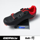 New summer lock shoes HuB and BoZERAY Zhuorui road cycling lock shoes foot pedal lock pedal combination Black ER11301 +ZP-112 road cycling lock shoes 41