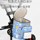 9i9 baby stroller hanging bag storage bag mommy bag hanging bag baby out walking artifact multi-functional large capacity A71