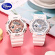 
Disney students electronic watch boys and girls junior high school students primary and secondary school students children luminous waterproof watch birthday gift Mickey blue [big model] 15052L