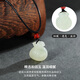 Ji Ge Natural Lucky Bag Hetian Jade Anhänger Halskette Anhänger Leichte Luxus modische Mode schickt eine Freundin zu Mutters Collarbone P14110-Koin-Katzenklaue Anhänger