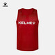 
KELME/Karme football uniforms against training vest group buying fitness team uniforms team uniforms knitted sleeveless T-shirt red and white (XL) code