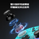 GAMESIR Venus NS version switch2 somatosensory controller HD vibration steam wireless Bluetooth game controller pc computer mobile phone silk song pro