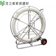 Alkali-free FRP threader leader pipe threader puncher pipe optical cable dredge cable tool threading 12*180 meters plus steel wire belt thickened frame
