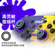Good value (IINE) suitable for Switch/Switch2 controller Wireless Bluetooth wake-up Pro controller PC computer Steam NFC function Splatoon Zelda NS accessories