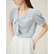 Fan Silan En's Wind Lotus Shirt French ruffle V-neck shirt women's summer new design top 24FS12187 gray-blue M