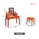 Tiger Master mahogany furniture Burmese rosewood (scientific name: Big Fruit Rosewood) bedroom solid wood dressing table combination dressing table Chinese style dressing table dressing table with stools