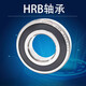 HRB Harbin Высокоскоростной подшипник 6207 6208 6209 6210 6211 6212 6213 ZZ RZ P5 6213/P5 Нет уплотнения другие