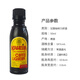 野格 洋酒 威士忌 朗姆酒伏特加小瓶酒版鸡尾酒便利店调配基酒 甘露咖啡力娇酒50ml*4瓶