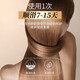 科魅尔奢宠修护润养发膜角蛋白黄金镀膜霜倒膜1000ml超大容量A1修复受损 送100g发膜2个