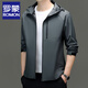 ROMON three-proof jacket men's jacket spring and autumn jacket men's outdoor travel jacket men's business casual jacket top men's moon gray XL