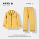 Catman (MiiOW) cardigan pajamas for women in spring and autumn thickened cotton long-sleeved cotton home clothes autumn and winter style set can be worn outside 12530 yellow XL [recommended 120-140Jin [Jin equals 0.5 kg]]