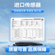 中安探四合一气体检测器可燃氧气硫化氢一氧化碳报警仪器 A116无铅氧【 KP826气体检测仪四合一[常规]