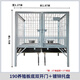 HKML dog cage, large dog outdoor with toilet, sturdy Labrador Golden Retriever German Shepherd reinforced medium-sized dog kennel single layer 190 breeding plate bottom double open cage + galvanized tray Chongqing, Fujian, Sichuan, Jiangxi