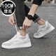Liangxu summer height increasing men's shoes 10cm Korean style trendy sports invisible men's height increasing shoes 8cm white men's height increasing sneakers white 10cm 38