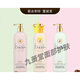 
Ludefu [Best Selection] Ludefu Shampoo Conditioner Set French Extraordinary Fragrance Shampoo Anti-dandruff New Year Rose Loose Shampoo 690ml
