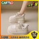 卡帝乐鳄鱼（CARTELO）小个子增高7cm雪地靴女2024冬季新款加绒百搭面包鞋松糕棉鞋 升级版  米白 35