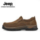 JEEP Jeep first-layer cowhide casual shoes for men in autumn and winter new soft-soled hiking shoes one-legged lazy casual business leather shoes khaki foot style standard leather shoe size 41 (255mm)