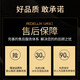 夕阳红防蓝光老花镜男柔韧记忆钛架时尚商务超轻高清高档老花眼镜 150度 建议50-54岁
