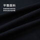 HLA海澜之家长袖针织衫男24新鸡心领套头修身毛衣春秋HNZAD3W092A 藏青92 180/96A XL推荐151~164斤