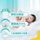 帮宝适（Pampers）超薄干爽拉拉裤成长裤宝宝尿不湿男女通用婴儿裤式小内裤学步裤 加大码XL108片【12-17kg】