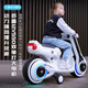 
Samat children's electric motorcycle children can sit on adults, double seat tricycle, male and female baby extra-large battery stroller, pearl white + 550 dual drive motor + double seat, standard + hard wheel + foot throttle + 12V7 battery