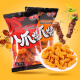 Shengerxiang, Bazhuyao sauce fried meat flavor 46g*6 bags, Internet celebrity Bazhuyao mahjong casual snacks puffed food