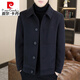 皮尔卡丹（pierre cardin）高档羊毛呢外套男2024新款潮牌休闲中青年加绒加厚夹克男装上衣服 咖色 2XL 180