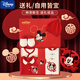 Disney baby clothes pure cotton spring and autumn newborn gift box set baby newborn full moon meeting gift maternal and infant supplies 26-piece set Fuxiang Mickey red warm suitcase 66cm (recommended 0-4 months)