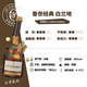 香奈（J.P.CHENET）XO经典白兰地 官旗法国原瓶进口平价白兰地40度歪脖洋酒送礼调酒 经典白兰地XO 700mL 6瓶