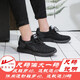 JETRAM men's shoes full black breathable hollow mesh shoes summer men's sports casual shoes lightweight mesh shoes net running shoes YT-all black (6175 men) 39