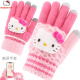 Hello Kitty children's gloves winter knitted warm full-finger girls students cute children toddlers baby wool five-finger D17034 pink one size fits all / suitable for 5-10 years old