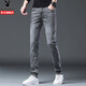 Playboy (Playboy) Jeans Männer schlanker Sommer Trendy Pendler Old Feet Hosen vierseitige Stretch Casual Vielseitige Hose 1048 Graues Vier-Jahreszeiten-Modell 31