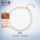 Saturday Blessing 18K Gold Pearl Bracelet Women's Lottery Gold Exquisite Millet Beads Freshwater Pearl Bracelet Bracelet for Girlfriend 16+2.5cm Yellow K Tail Chain