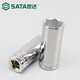 Sartill étendu la tête de manche hexagonale petite clé volante moyenne moyenne 8 10 13 14 17 19 21 24 long moyen volant 8,0 mm12401