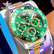 
Top 10 watches for men's water ghost mechanical watch fully automatic men's watch hollow waterproof watch collector's version-3271-Steel belt green