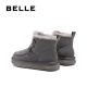 Belle bottes de snoi de loisirs en plein air Nouveau centre commercial d'hiver masculin Même bottes nord-est épaisses et chaudes 8pf01dd4 gris 43 (265 mm)