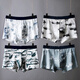 Antarctic men's underwear men's boxer briefs mid-waist men's breathable shorts boys boxer briefs cotton underwear 4 pieces XL