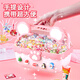 贝比童话 流沙卡砖咕卡奶油胶全套工具套装玩具女孩生日礼物DIY手工贴纸画
