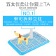 Hanhan Paradise Dog Toilet Flat Small Size (Suitable for 25 Jin [Jin is equal to 0.5 kg]) Pet Dog Toilet Medium and Large Dog Urinal Pot and Stool Pot Blue with Post for Easy Flushing