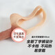 Wearable male sex toys for male adults and couples in the same room, sex toy auxiliary bed artifact, set with fake glans 18cm hollow basic thong style