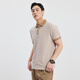 Seven Wolf [Easy to take care of] Short-sleeved POLO summer new two-color interwoven jacquard cotton blend short-sleeved comfort top 702 (dark apricot color) XL 175/92A